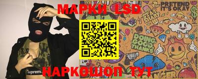 мяу мяу кристалл Кунгур