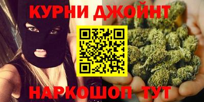 альфа пвп Краснодар