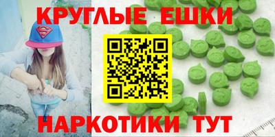 2c-b Краснознаменск