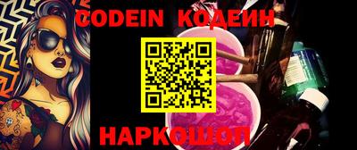 стаф Кумертау